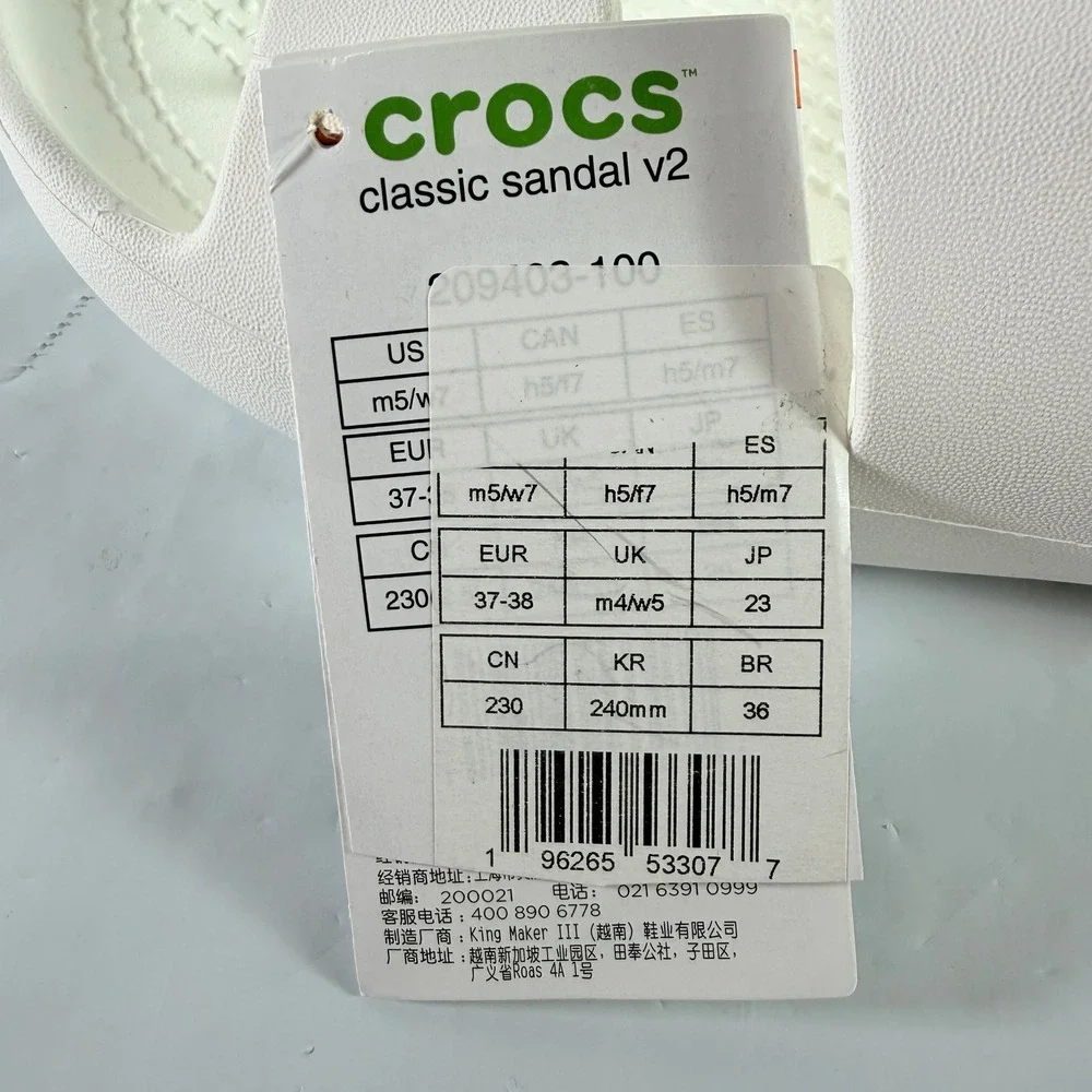 Crocs Classic Sandal v2 White Double Strap Slides Men 5 Women 7 209403-100